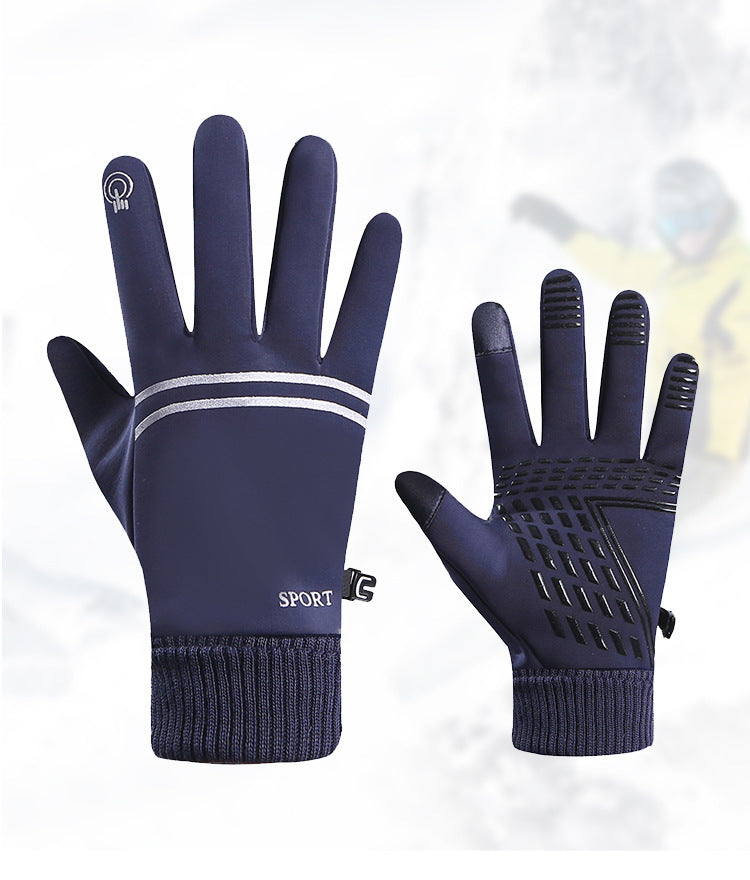 Navy winter running gloves, back and palm view showing reflective stripes, touchscreen fingertips and anti-slip palm grip