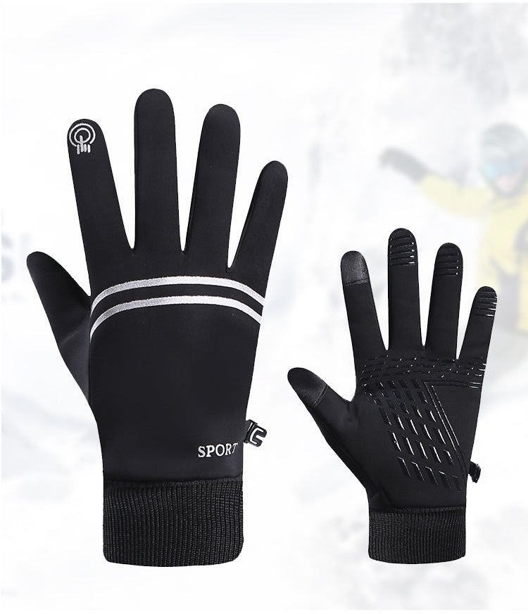 Black winter running gloves, back and palm view showing reflective stripes, touchscreen fingertips and anti-slip palm grip